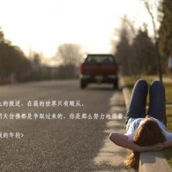 香港资料大全正版资料2024年免费淘金战